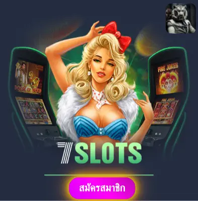 X99BET - ปั่นสล็อตกับเรา แล้วรับเงินจริงไปเลย ไม่ต้องรอ